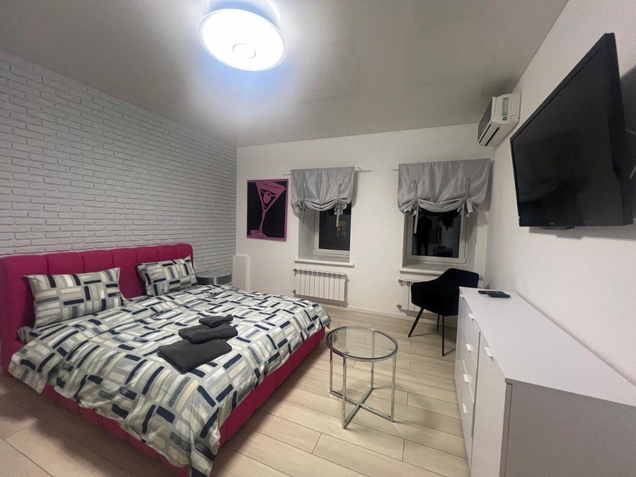 Apartment on Ovanesa Tumanyana 1a, Levoberezhnaya metro station Kiev Bagian luar foto